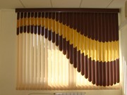 Жалюзи вертикальные мультифактурные на окна Челябинск