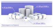 емкости пластиковые 85-20000л(-40+60с)www.emkosti.cv.ua