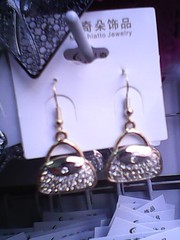 Стильная бижутерия оптом. Доставка по России.Опт от 4000руб