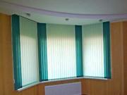 Жалюзи вертикальные на окна