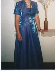 Вечернее платье для торжественного случая 