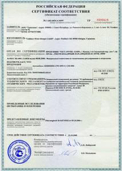 Покупаю любые ноутбуки втечение 1 часа в Курске 8-910-740-33-33