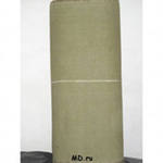 Куплю брезент 2353674x, 