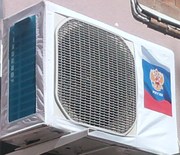 Защитные чехлы для слит-систем 