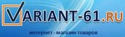 Variant-61, интернет магазин игрушек