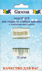 Иглы для слабовидящих.