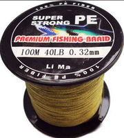 Продам Леска петёнка рыболовная.