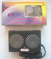 Ультразвуковой отпугиватель грызунов 