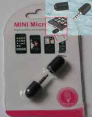 Мини микрофон.