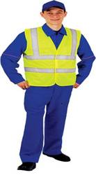 Спецодежда от Призводителя