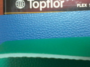 Линолеум (специальный) , толщина от 4 мм до 8 мм