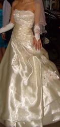 Продаю элегантное свадебное платье