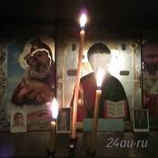 свечи, свечки цекровные восковые в красноярске .