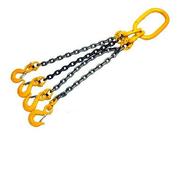 Стропы грузовые цепные УСЦ,  1СЦ,  2СЦ,  3СЦ,  2СЦвз Чебоксары