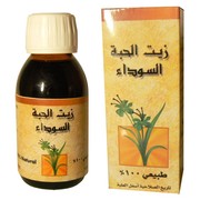 Масло черного тмина 125мл Золотой Верблюд