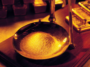 Ювелирные изделия