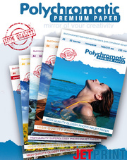 СНПЧ,  картриджи,  фотобумага и чернила для принтера