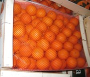 Мандарины «Оrtanique»  