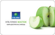 Карта для просмотра НТВ+Восток