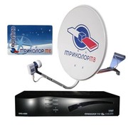 Купить Триколор ТВ. Заказать установку антенны Триколор в Челябинске 