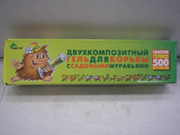 Средство от муравьёв.