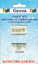 Иглы для слабовидящих.