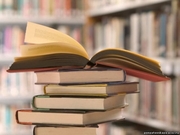 Книжный склад - учебной и детской литературы