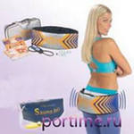 Пояс для похудения , антицеллюлитный- Вибратон