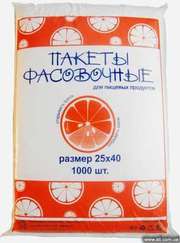 Предлагаем по оптовым ценам упаковку , тепличную пленку, тару