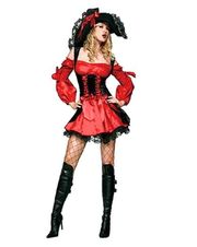 Прокат карнавальных и маскарадных костюмов