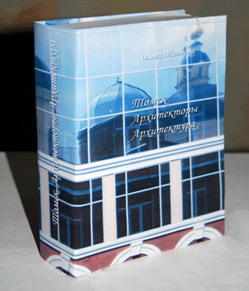 Продам подарочное издание 