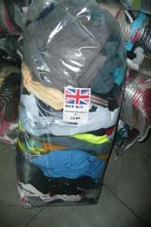 Широкий выбор одежды секонд хэнд из Англии. ОПТ