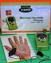 Массажер Акулайф