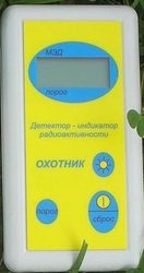 Бытовой дозиметр Охотник