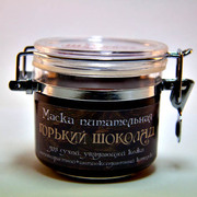 шоколадная и винная и золотая косметика