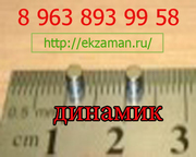 БЕСПРОВОДНЫЕ МИКРОНАУШНИКИ В Новосибирске