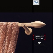 Карнизы,  латунные карнизы,  карнизы для штор,  потолочные карнизы, 