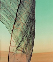 Органза, органза тюль, органза для штор, органза ткань, шелковая органза