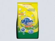 Предлагаем стиральный порошок