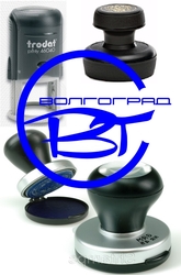 Печати для документов