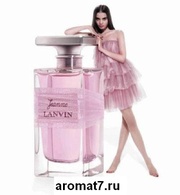 Парфюмерия и косметика оптом по низкой цене