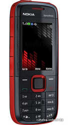 продам нокия 5130