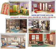 Продажа детской мебели (10 фабрик)