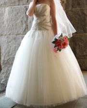 Счастливое свадебное платье