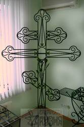 Кованый могильный крест ручной работы. В наличии! Высота креста 1, 8 м.