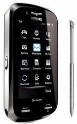 Продам Philips X800 