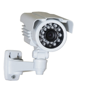 Установка Видеонаблюдения | Видеонаблюдение | Саратов - Энгельс