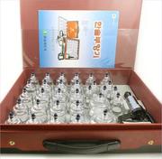 Вакуумные массажные банки в кейсе (30шт.)+ подарок только в этом месяц