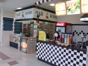 Продам чайно/кофейный отдел 