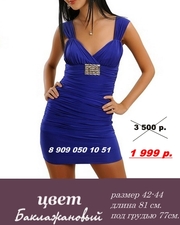 ♥ продается платье ♥